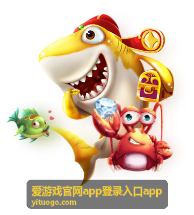 PVP对战制胜技巧：竞技场实战策略全分享 - 爱游戏官网app登录入口app